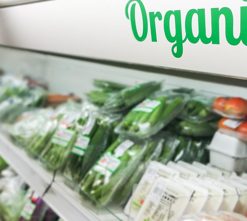 Organic Food And Beverages Market Analysis, Size, and Forecast 2026-2030: North America (US, Canada, and Mexico), Europe (Germany, France, and UK), APAC (China, Japan, and India), Middle East and Africa (Saudi Arabia, UAE, and South Africa), South America (Brazil and Argentina), and Rest of World (ROW)