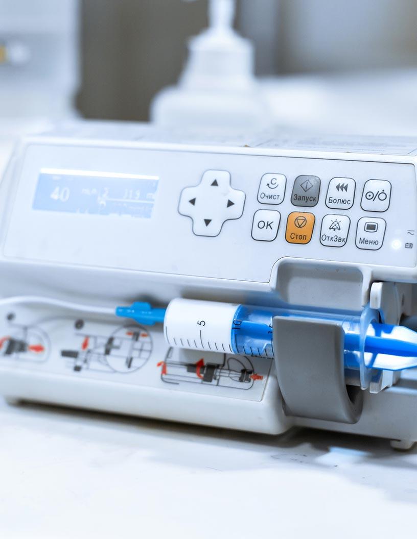 Global Infusion Systems Market 2025-2029