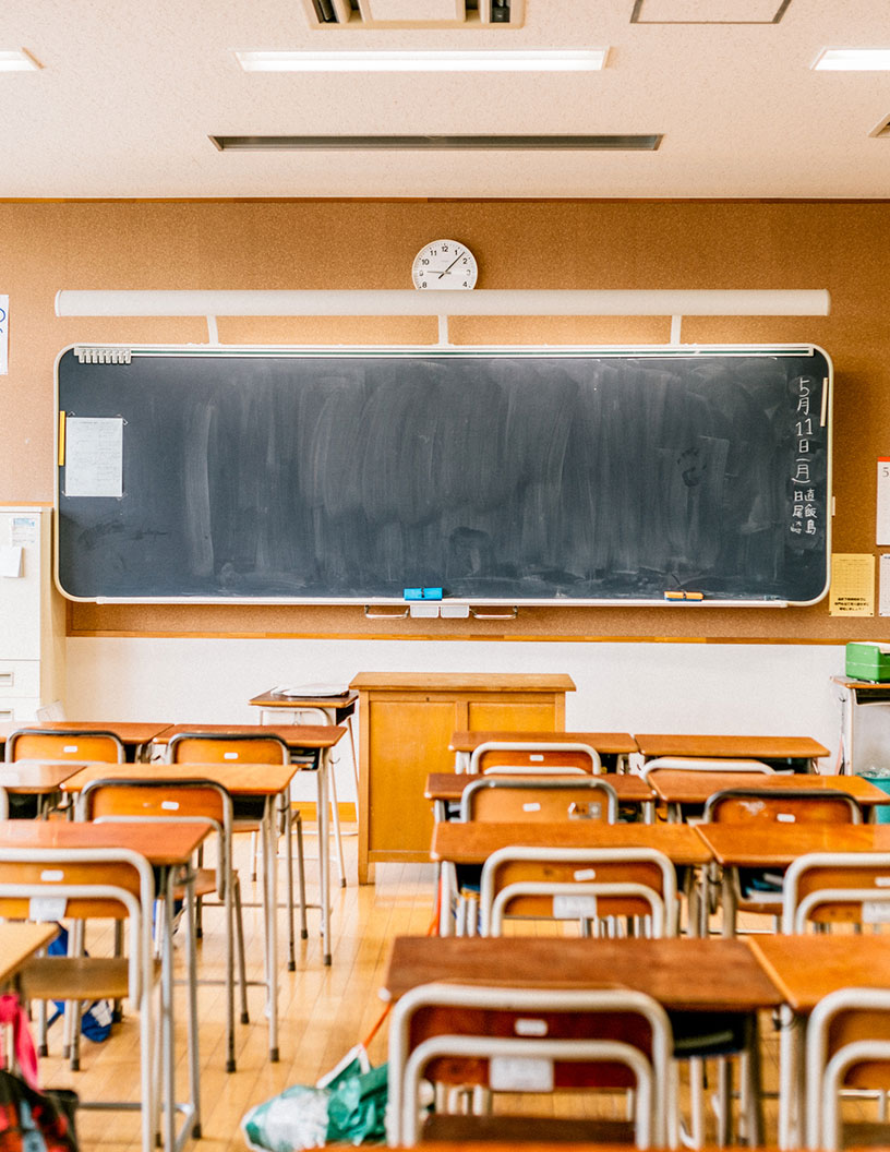 Classroom Management Systems Market Growth, Size, Trends, Analysis Report by Type, Application, Region and Segment Forecast 2020-2024